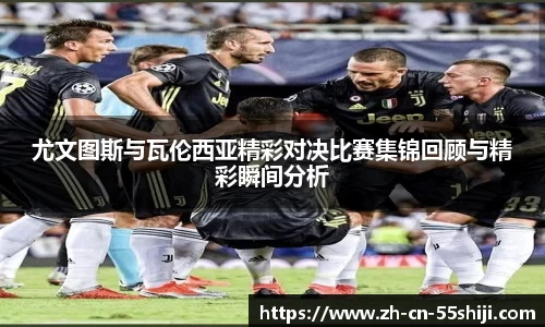 55世纪官方网站